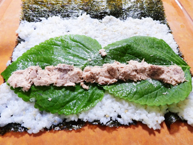 찬푸드]참치깻잎김밥140g 썸네일 2