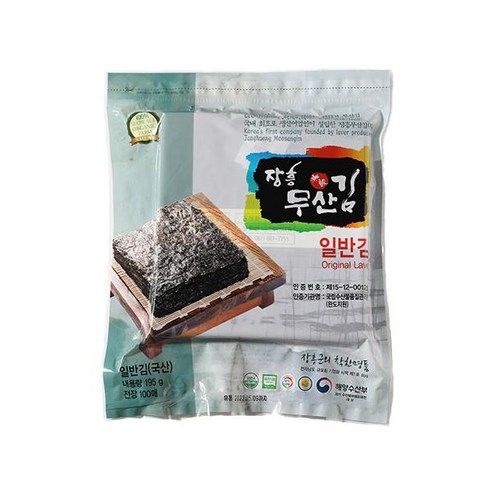 일반재래김(100매) 썸네일 2