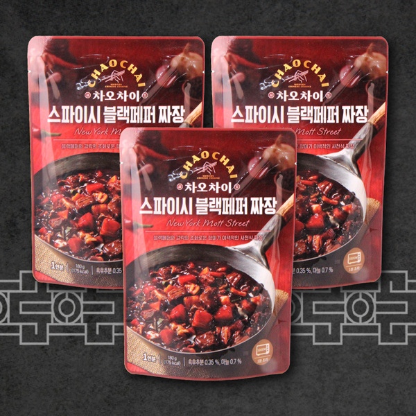 레스토랑카레 180g - 매운맛 썸네일 2