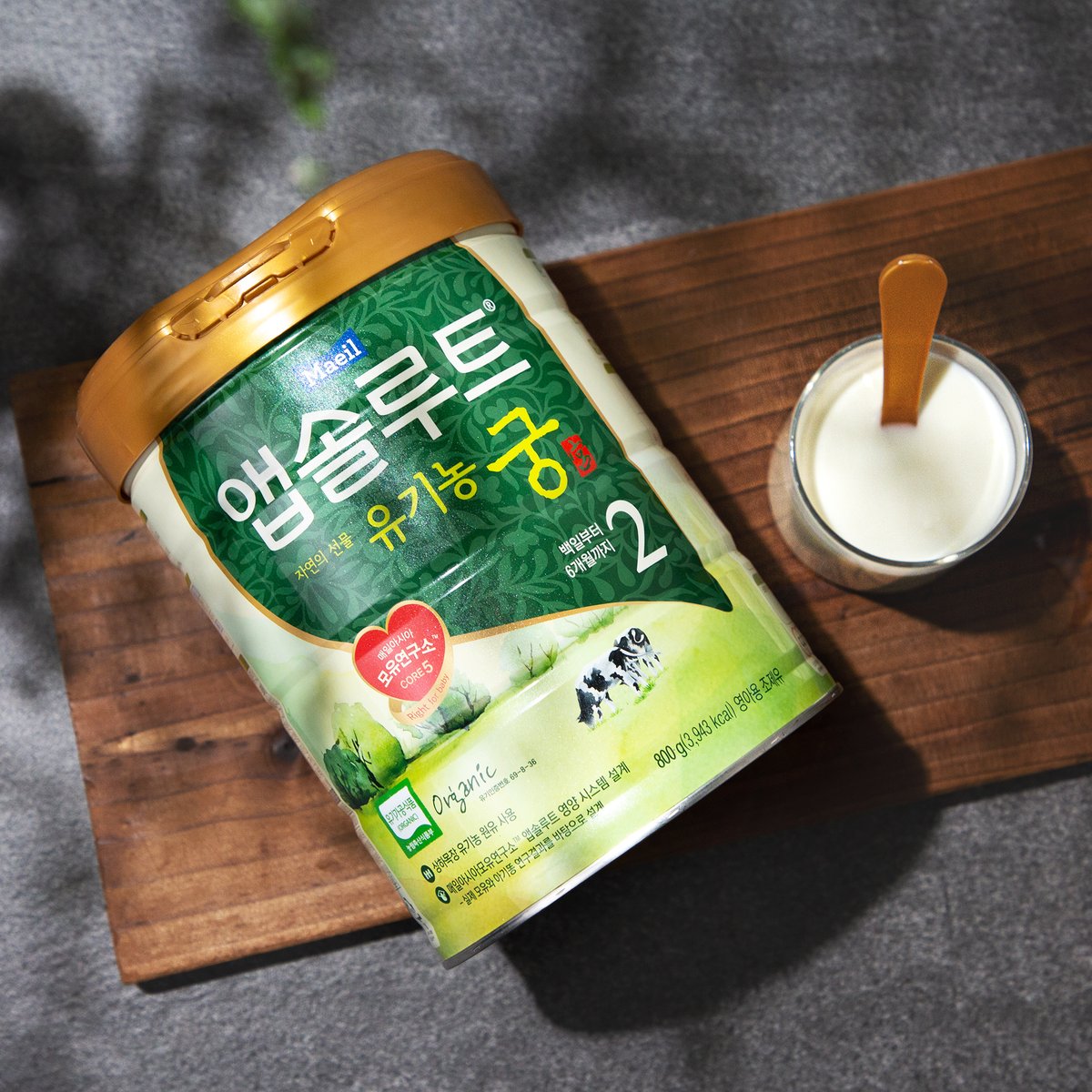 앱솔루트 첫두유 자연콩3단계190ml*12+4 썸네일 2