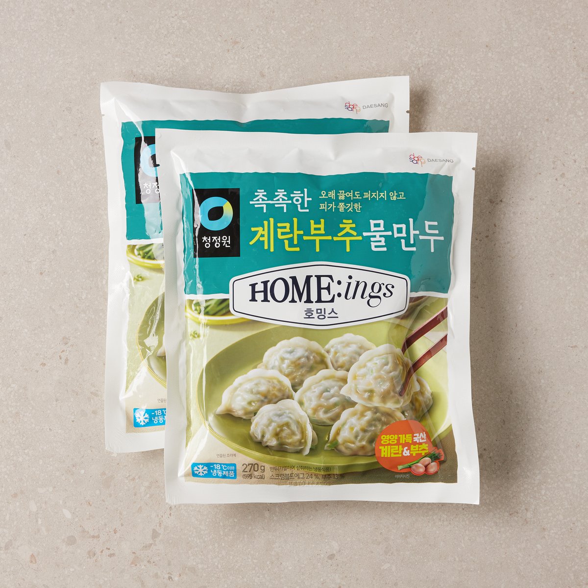 (주)풀그린 찐만두 270g 썸네일 2