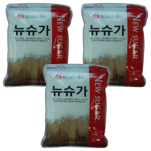 뉴슈가 1kg 썸네일 2