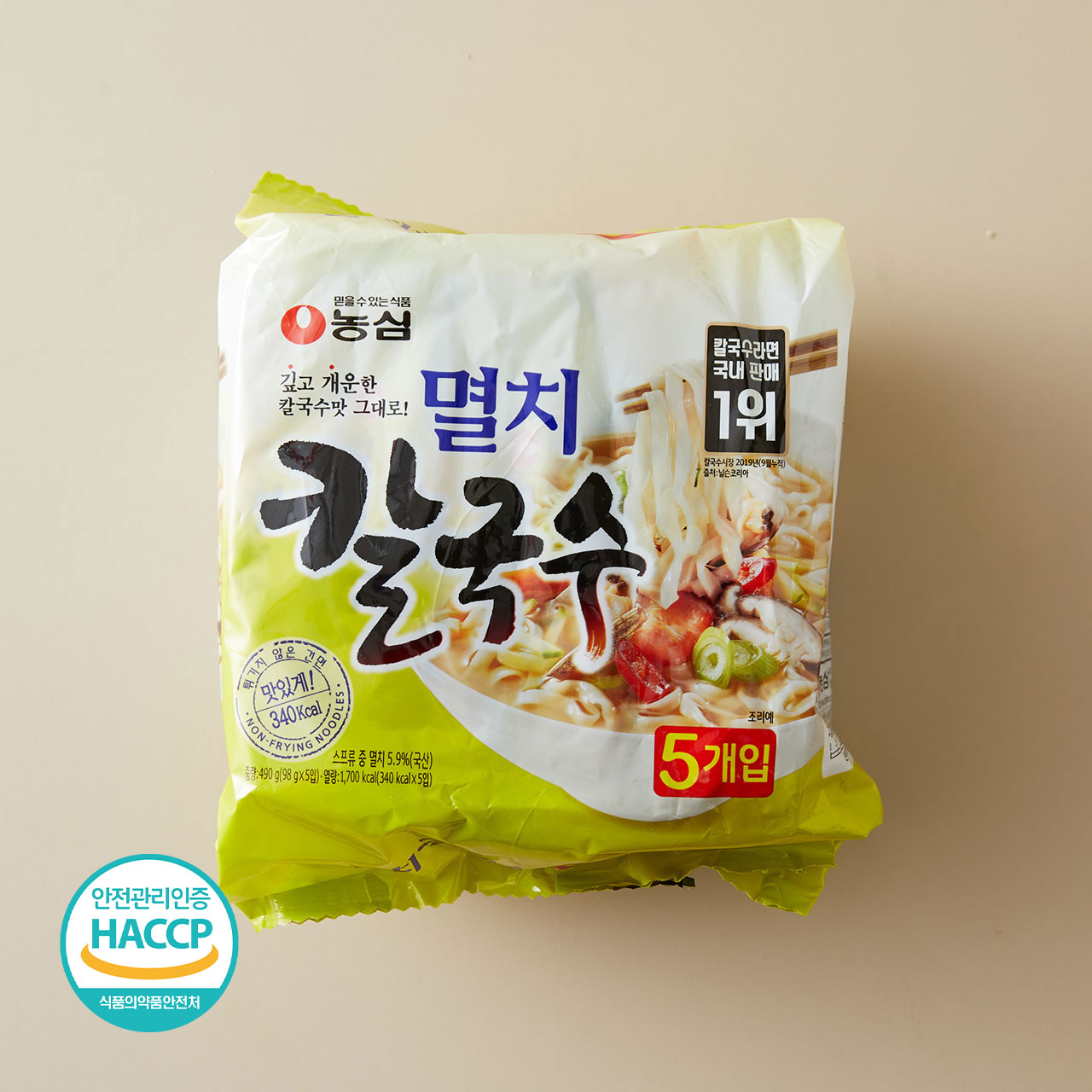 (신)생생칼국수*20 썸네일 3