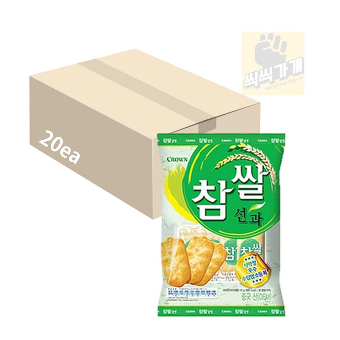 (주)명신 차랑 경쾌한차 1.0G x 20EA 썸네일 2