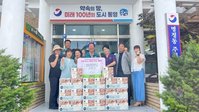 빅마마씨푸드 키조개관자분말 썸네일 2