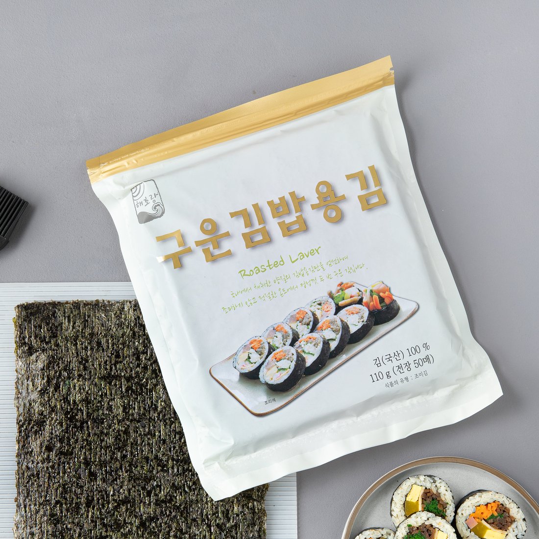 구운김밥김100g-50매 썸네일 2