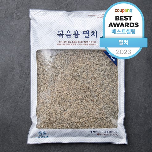 김밥속 멸치 500g 썸네일 2