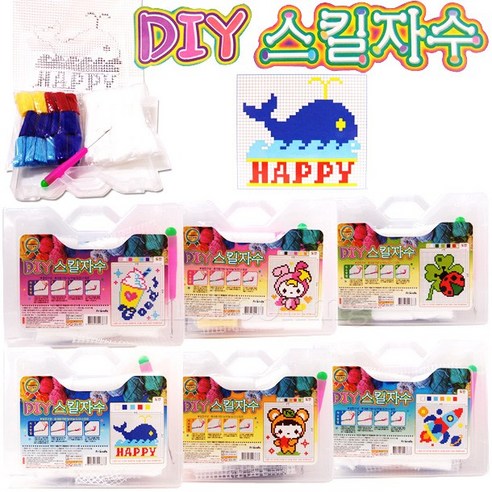 스킬 자수 세트 썸네일 3