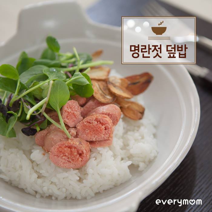고바우 명란젓 75g 썸네일 2