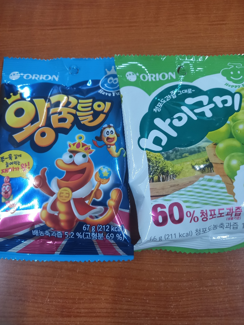 (주)오리온 통크 88G 썸네일 3