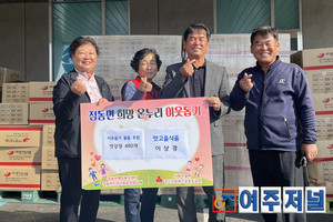 왕소라형 썸네일 3