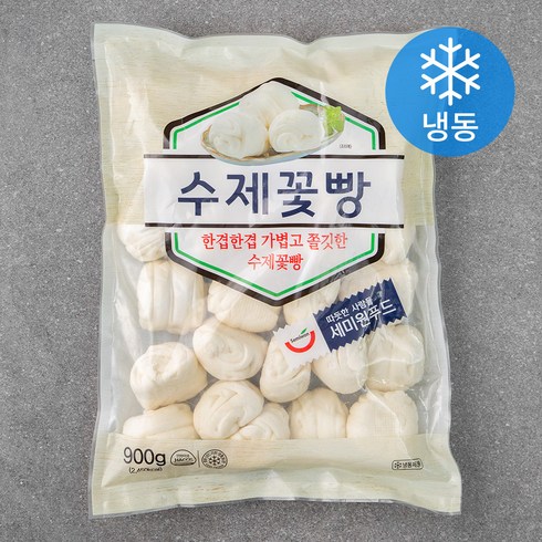 꽃빵 썸네일 2