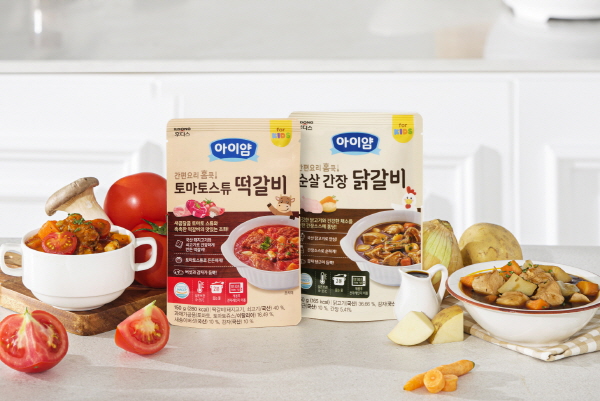 일동후디스 아기밀 홈쿡 곱게다진 튼튼소고기 썸네일 2