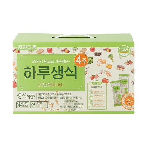 약령시명가 담우리 생력고700g*1개 썸네일 3