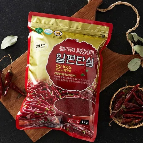 SY고춧가루(국내산) 1kg 썸네일 3