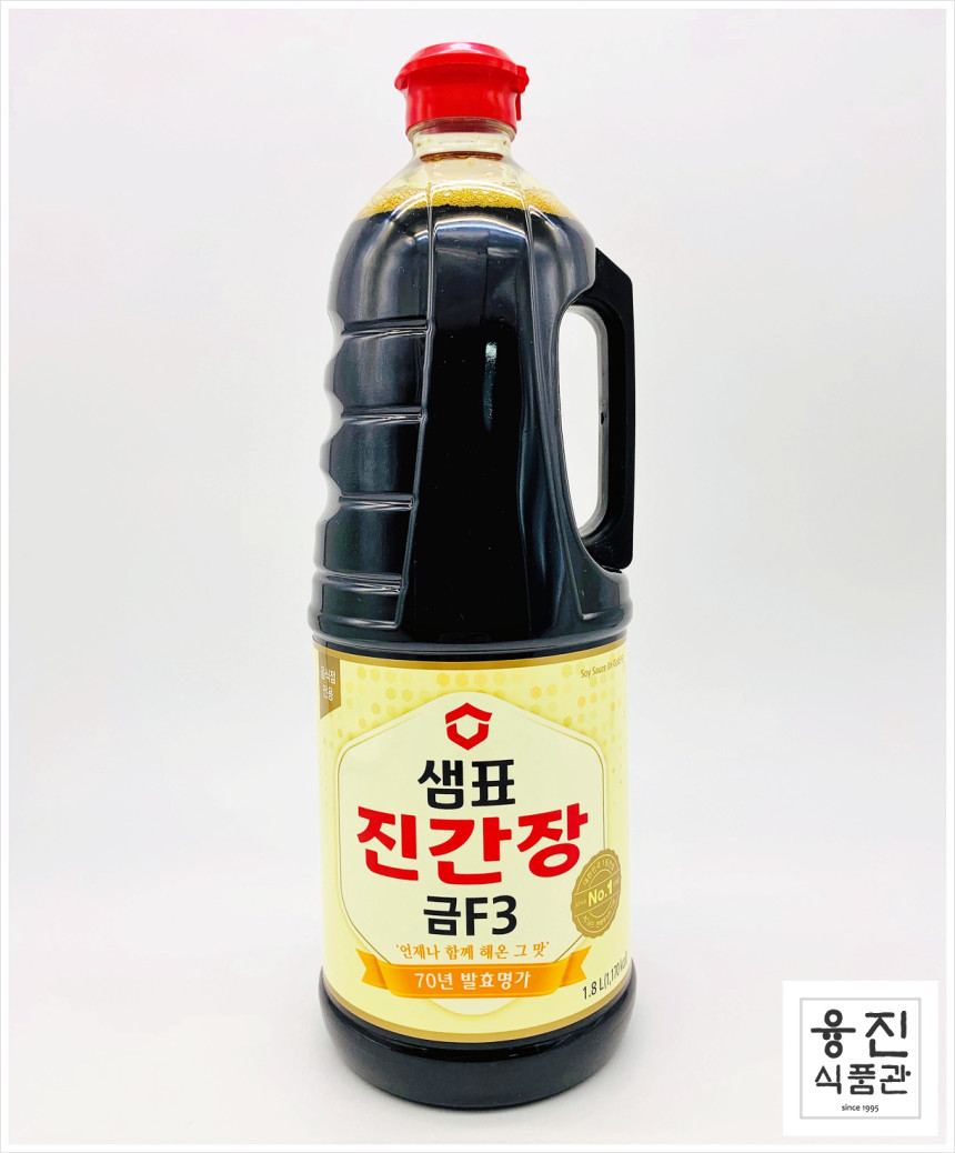 이플러스진간장 손잡이 1800ML 썸네일 2