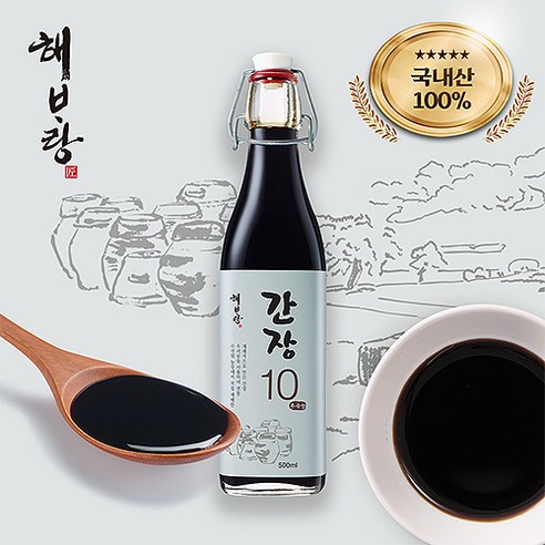 양희전통식품영농조합법인 네자매전통재래식간장 500ml 썸네일 2