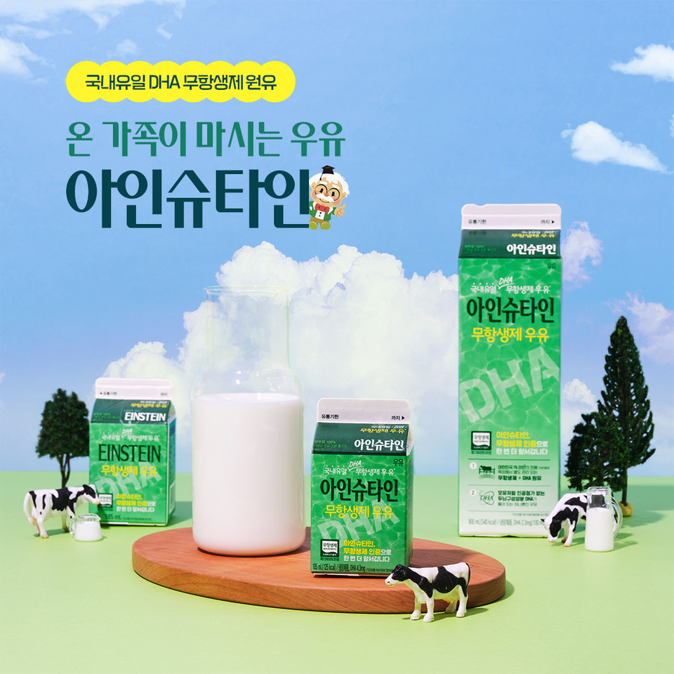 (남양)호프닥터300G 썸네일 2