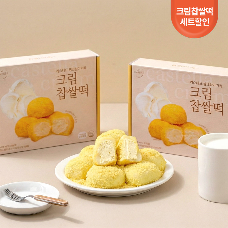 두레방아협동조합생크림찹쌀떡2구 썸네일 2