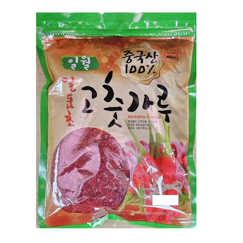 참그루 진미고추가루 70% 1Kg 썸네일 2