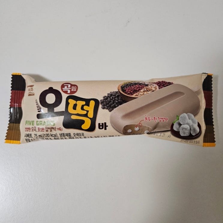 오곡떡바 썸네일 2