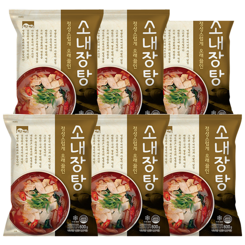 엄마손 쌀떡볶이 3.6KG 썸네일 2