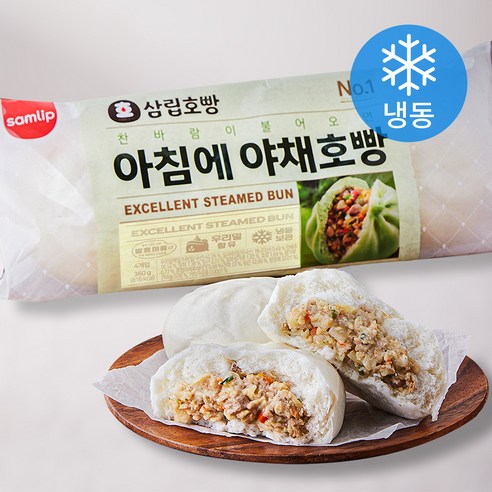 삼립)야채호빵450g 썸네일 3
