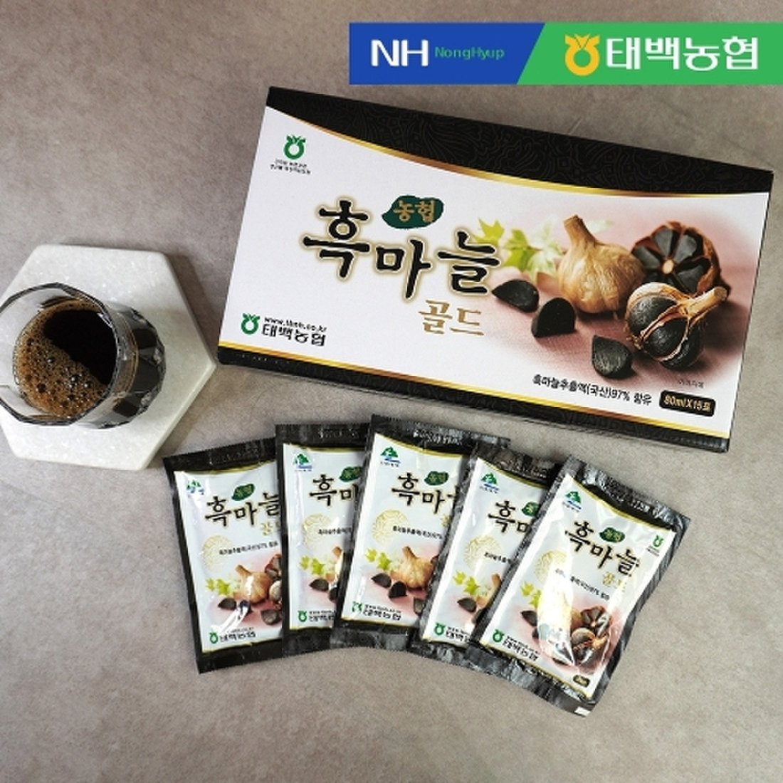(주)에스엔바이오 흑마늘(아저씨) 60포 80ml 썸네일 2