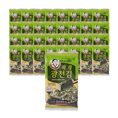 어머니햇김 썸네일 3