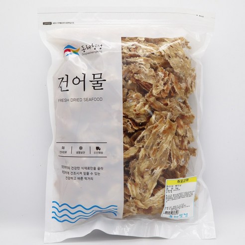 쥐포구이채 썸네일 2