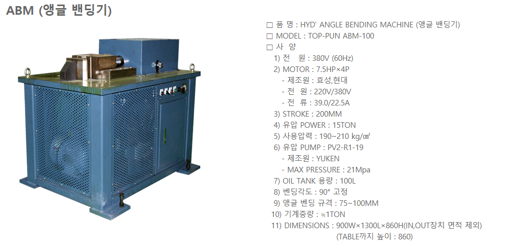 대농진간장 12ℓ 썸네일 3