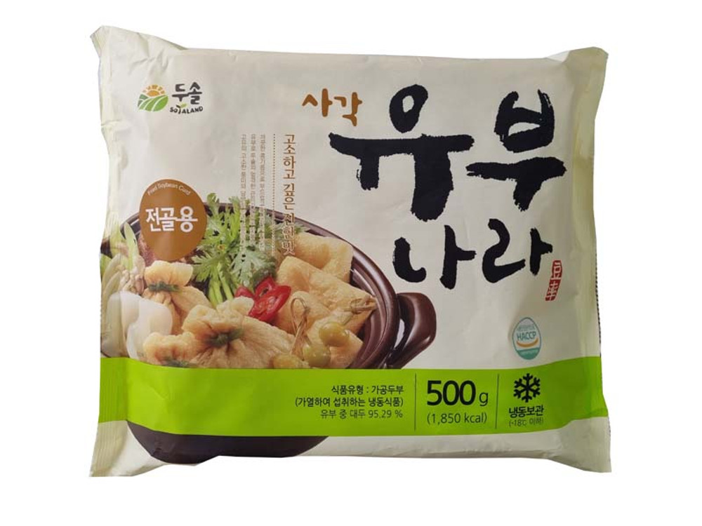 두솔두부기획 썸네일 2