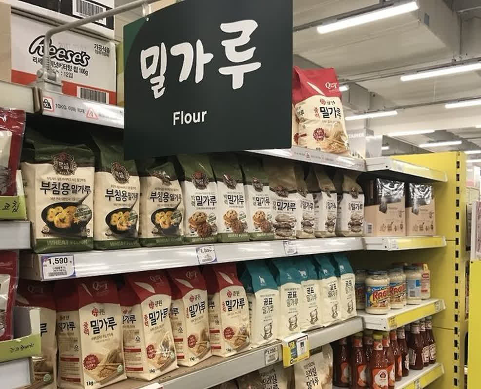 동아제분 중력1등 3kg 썸네일 3