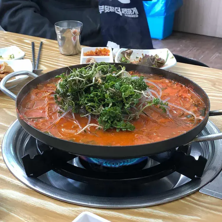 해미김치재래김 썸네일 2