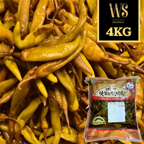 밥친구 간장고추 4KG 썸네일 2