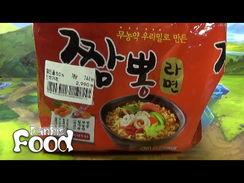 새롬식품 무농약 우리밀로 만든 짬뽕라면 106G 썸네일 2
