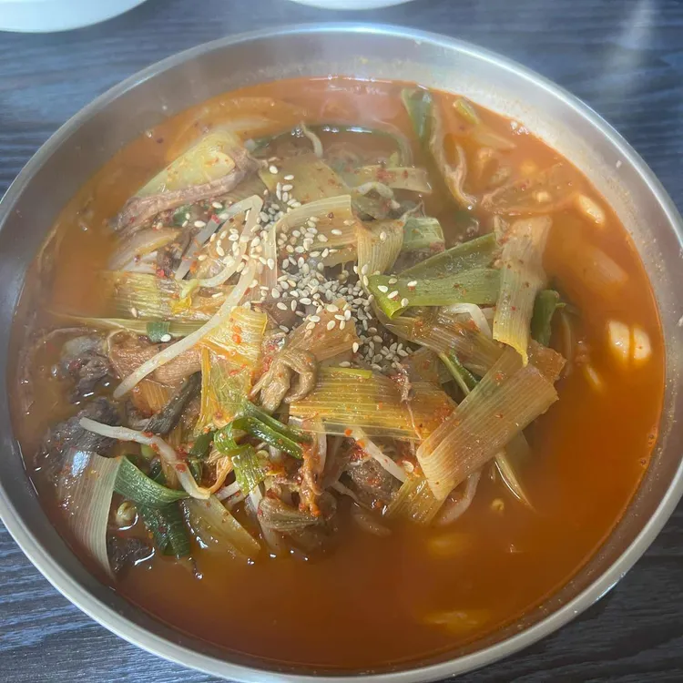 굿모닝춘천 칼국수 썸네일 3