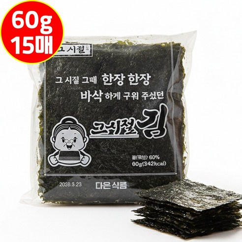 해송식품 팔도강산 맛김 전장김(60g) 썸네일 2