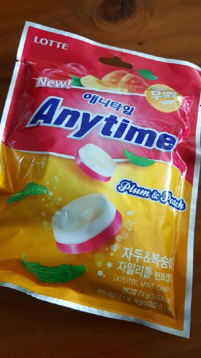 애니타임딸기라떼25g*40입 썸네일 3
