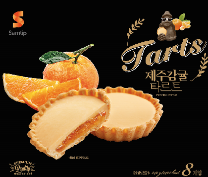 쉐)패스츄리롤 250G 썸네일 2