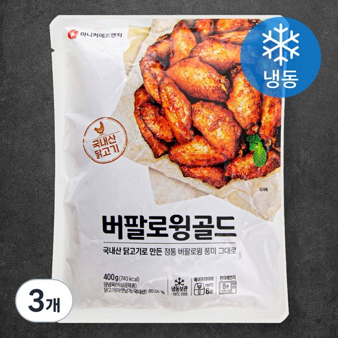 (주)마니커에프앤지 맛있는모짜렐라치즈볼 400G 썸네일 3