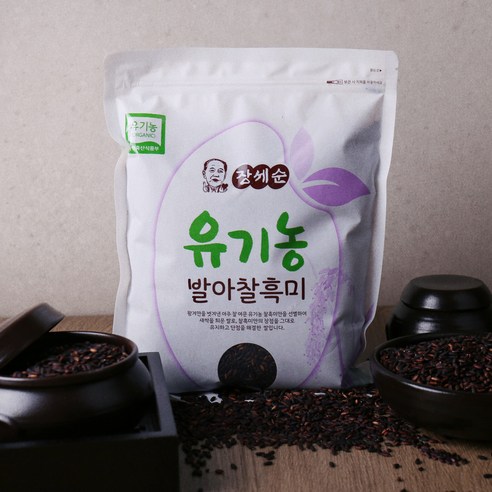 아이밀 유기농라이스스낵 흑미 50g*1EA 썸네일 2
