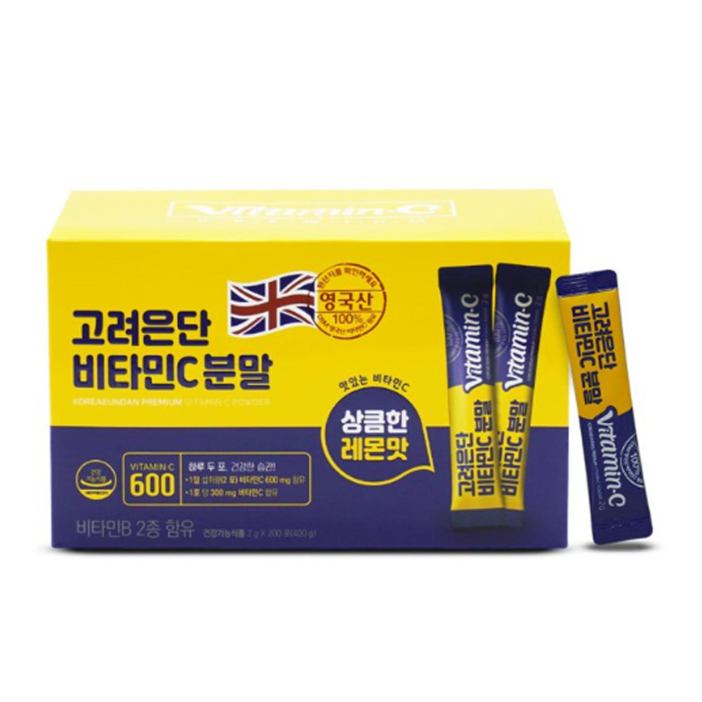 쏠라씨레몬맛 2.5g100포 썸네일 3