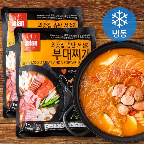 동원 쎈쿡 100% 발아 현미밥 220g*2 썸네일 3
