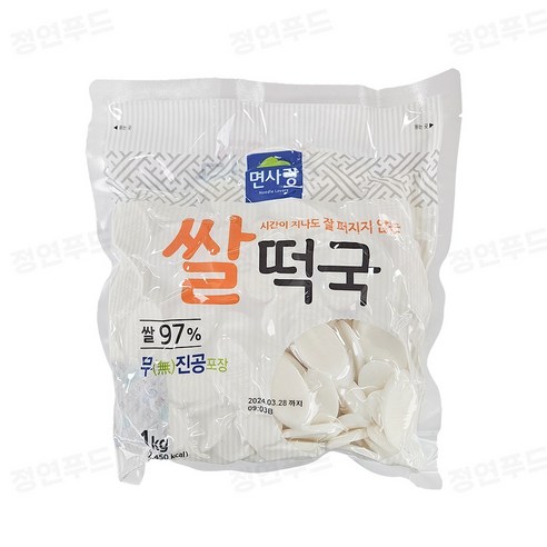 쌀떡국 1KG 썸네일 2