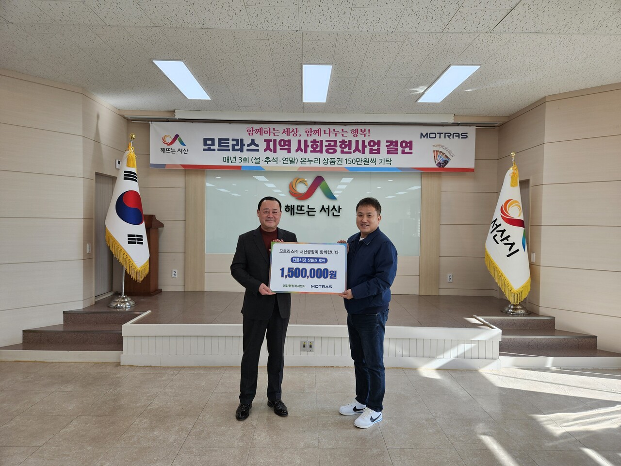동치미7kg 썸네일 3
