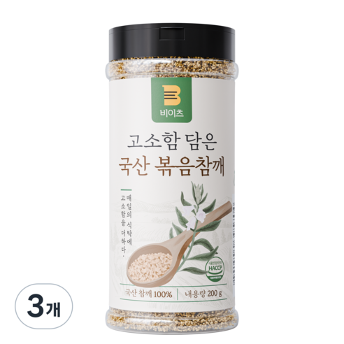 고소한볶음참깨200g 썸네일 2