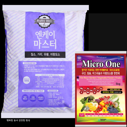 아마다팜올레인 15KG 썸네일 2