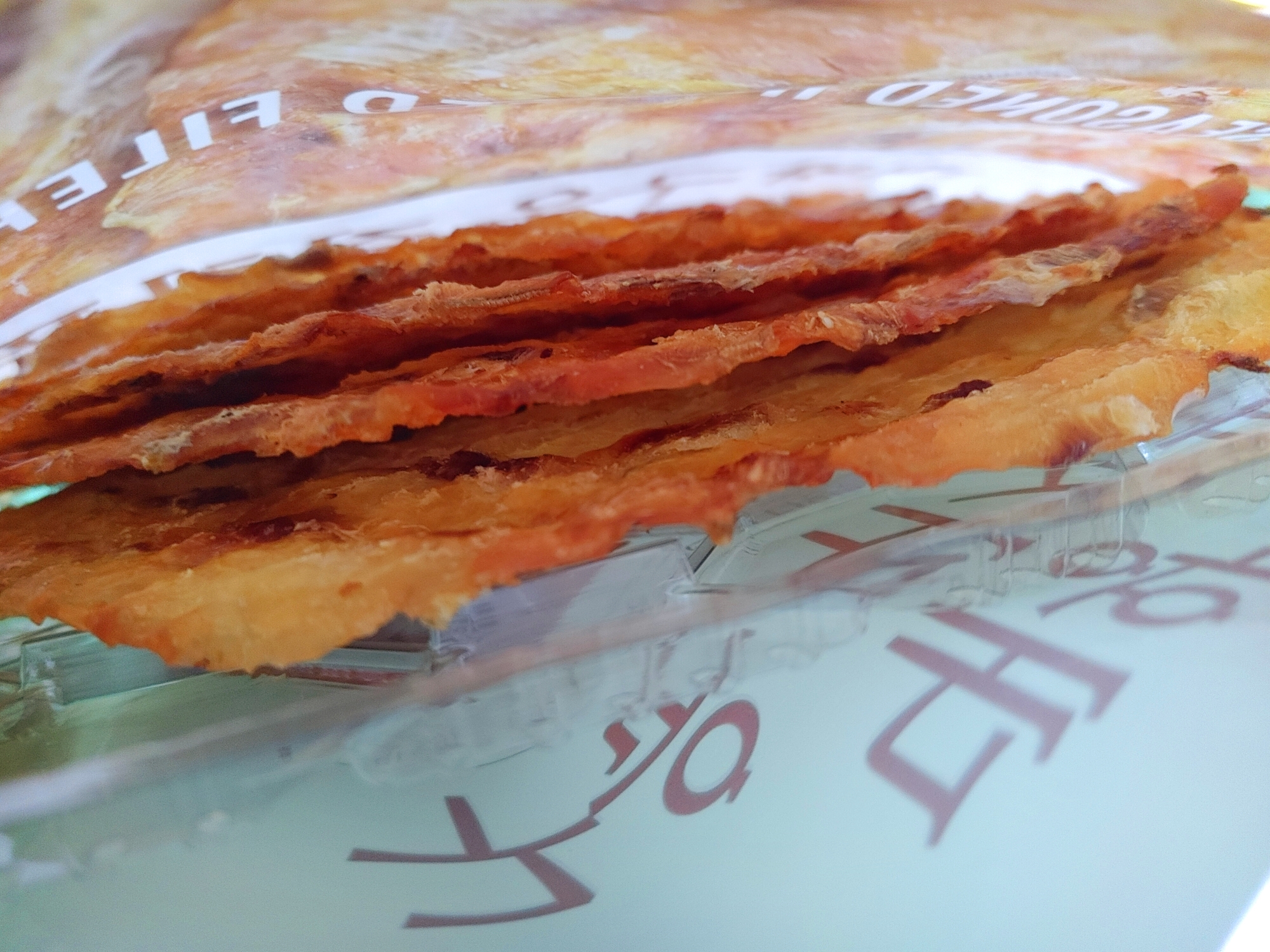 해청식품(주) 통구이 쥐치포 200g 썸네일 3