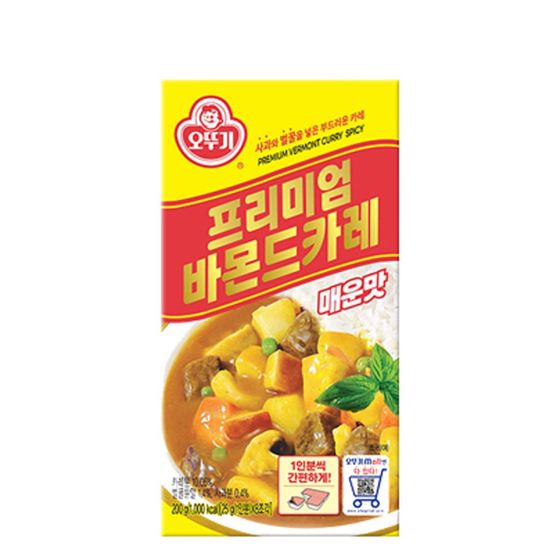 채일식품 편주네떡볶이스프(매운맛)200g 썸네일 2
